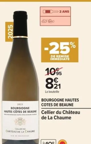 Bourgogne Hautes Cotes de Beaune Cellier du Château de La Chaume