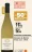 Promo Bourgogne Chardonnay Domaine du Mortier