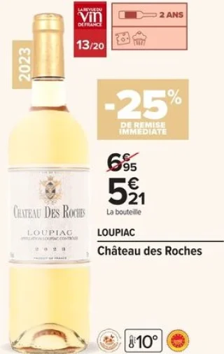 LOUPIAC Château des Roches