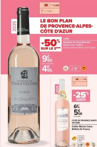 CORSE Domaine de Terra Vecchia