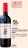 Promo Australie Tussock Jumper, Shiraz, Koala