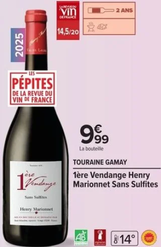 Vin rouge Touraine Gamay 1ère Vendange Henry Marionnet Sans Sulfites