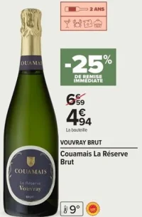 Couamais La Réserve Brut