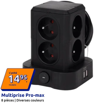 Multiprise Pro-max