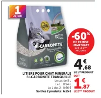 Litière pour chat minerale Bi-Carbonite Tranquille