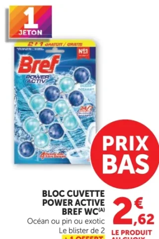 BLOC CUVETTE POWER ACTIVE BREF WC(A)