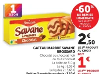 Gâteau Marbré Savane Brossard