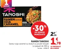 Ramen Tanoshi