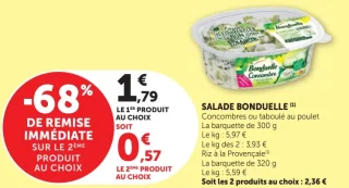 Salade Bonduelle (Concombres, taboulé au poulet, ou Riz à la Provençale)
