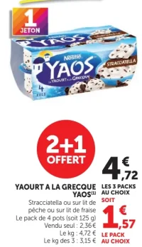 Yaourt à la grecque Yaos