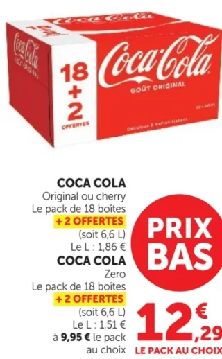 Coca Cola Original / Cherry / Zero