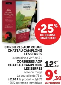 Corbieres AOP Rouge Chateau Camplong Les Serres