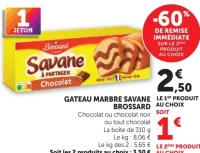 Gâteau marbré Savane Brossard Chocolat ou chocolat noir ou tout chocolat