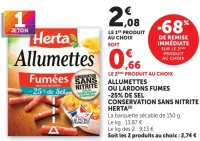 Herta Allumettes ou lardons fumés