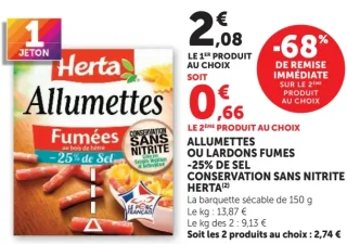 Herta Allumettes ou lardons fumés
