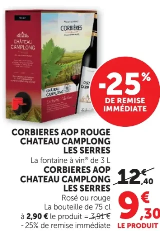Vin rouge Corbières AOP Château Camplong Les Serres
