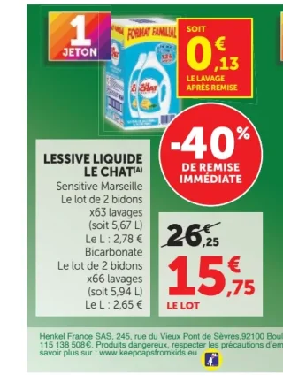 Lessive liquide Le Chat Sensitive