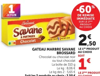 Gâteau marbré Savane Brossard Chocolat ou chocolat noir ou tout chocolat