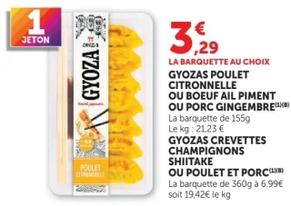Gyozas Ginza Poulet Citronnelle ou Boeuf Ail Piment ou Porc Gingembre