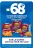 Promo Gamme de frites Just au Four McCain