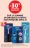 Promo Brosses à dents électriques Oral B
