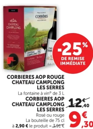 Corbieres AOP Rouge Chateau Camplong Les Serres