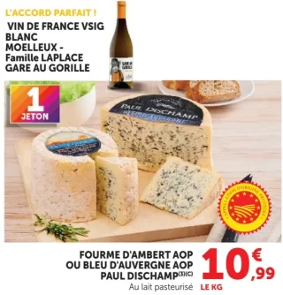 Fourme d'Ambert AOP ou Bleu d'Auvergne AOP Paul Dischamp