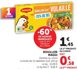 Bouillon Volaille Maggi -25% de sel