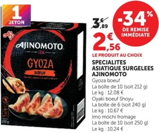 Spécialités asiatiques surgelées Ajinomoto (Gyoza boeuf, Oyaki boeuf Shoyu ou Imo mochi fromage)