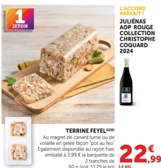 Terrine Feyel Au magret de canard fumé