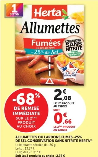 Herta Allumettes ou lardons fumés -25% de sel conservation sans nitrite
