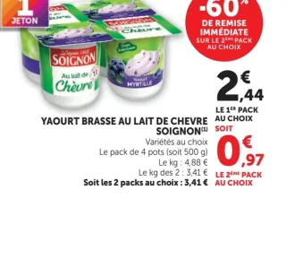 Yaourt Brassé au lait de chèvre Soignon Variétés au choix