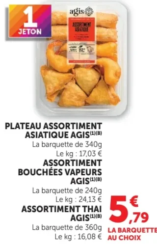 PLATEAU ASSORTIMENT ASIATIQUE AGIS
