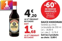 Sauce Kikkoman