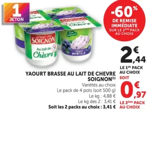 YAOURT BRASSE AU LAIT DE CHEVRE SOIGNON