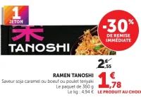 Ramen Tanoshi