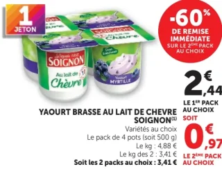 YAOURT BRASSE AU LAI DE CHEVRE SOIGNON
