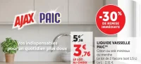 LIQUIDE VAISSELLE PAIC