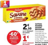 Gâteau marbré Savane Brossard Chocolat