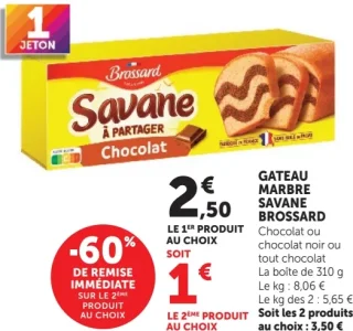 Gâteau marbré Savane Brossard Chocolat