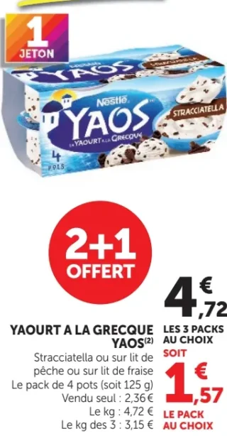 YAOURT A LA GRECQUE YAOS