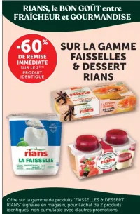 La gamme Faisselles & Dessert Rians