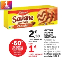 Gâteau marbre Savane Brossard Chocolat ou chocolat noir ou tout chocolat