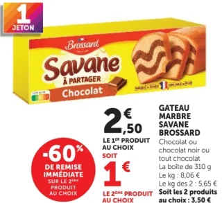 Gâteau marbre Savane Brossard Chocolat ou chocolat noir ou tout chocolat