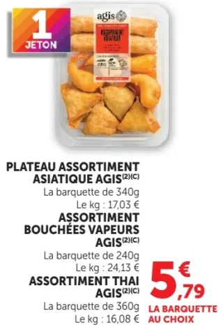 Plateau assortiment asiatique Agis ou Bouchées vapeurs Agis ou Assortiment thaï Agis