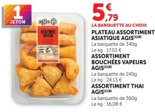 Plateau Assortiment Asiatique ou Assortiment Bouchées Vapeurs ou Assortiment Thai Agis