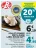 Promo Poulet fermier prêt à cuire label rouge IGP