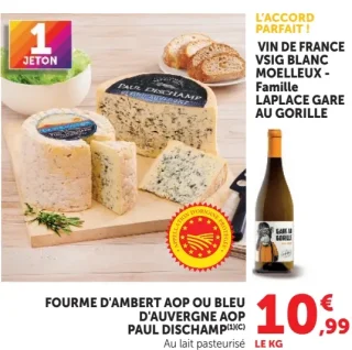 Fourme d'Ambert AOP ou Bleu d'Auvergne AOP Paul Dischamp