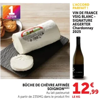 Bûche de Chèvre Affinée Soignon