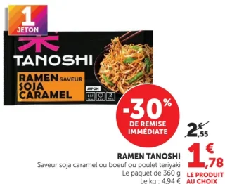 Ramen Tanoshi